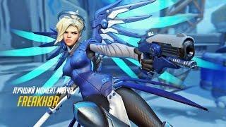 Overwatch: One Mercy Army