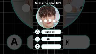 TXT Members Quiz ️‍️ | Identify Each Member #KpopQuiz