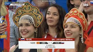 Anthem of Russia vs Croatia FIFA World Cup 2018