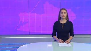 Новости Калининграда — итоги дня, 03 марта 2025 каскад тв