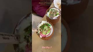 Mini Vlog -7 | Streets of Vrindavan| #minivlog #vrindavan #radheradhe #shorts #india #sanatan