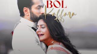 Bol kaffara | Shivika VM| Ishqbaaaz