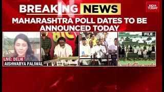 Maharashtra and Jharkhand Elections: Dates to be Announced | India Today News