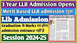 llb admission 2024 | law college admission 2024 | CCSU llb admission 2024 |3 year llb admission #ccs