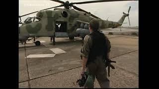 MI 24 Hind - Mercenaries Attacking rebels in Sierra Leone - Executive Outcomes - Sandline