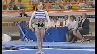 1990 US National Championship Gymnastics - Womens All Around