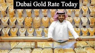 New Dubai Gold Rate Today | UAE gold rate today | 01 November 2024 Today gold rate in Dubai