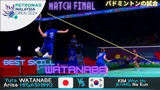 Kim/Jeong (KOR) vs Watanabe/Higashino (JPN) | Final | Malaysia Open 2024 Badminton