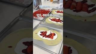 인천 계산동 #팔레트디저트