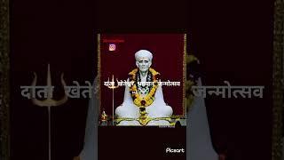 data kheteshwar