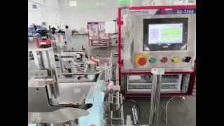 Box open machine/Box forming machine/Box folding machine XQ-KH -SICIAUTO