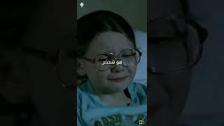 لا تخف من عدم نجاح و حقق أهدافك! ️