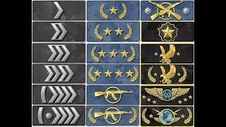 RANKS EXPLAINED? CS:GO