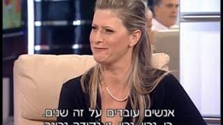 הכנה למבחני מיון - מכון נועם