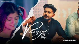 VILLAGER BOY OFFICIAL VIDEO | SHEMMY LOVER | KP GURJAR | NEW HARYANVI SONG 2024