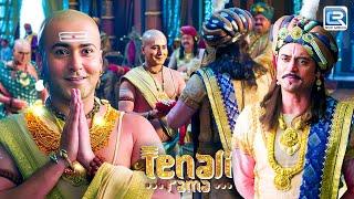 महाराज ने रामा को प्रदान किया रत्नजड़ित हार | Tenali Ke Chutkule | Latest Full Episode 195