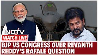 Revanth Reddy Rafale | Revanth Reddy's Rafale "Shot Down" Claim Gets BJP's "Miss World" Response