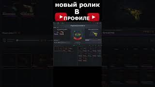 розыгрыш 10 тыщ рублей в тгк #casebattle #ксгоприколы #кейсы #ксго #кейсыксго #csgo #кейсбаттл #cs2