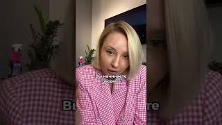 Марина Март: почему нельзя жаловаться на свою жизнь?