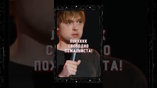 Лук и лук. Почему так?