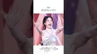 걸크러쉬 채령 반박 안 받음