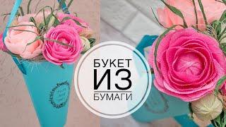 Подарок на 8 марта, букет в коробке / DIY Tsvoric