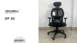 Dolphin DF 82 Mesh Office Chair (Adjustable Arms)