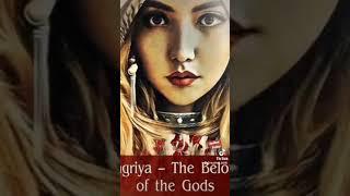 Тенгрия  - любимица Богов.  Author.Today