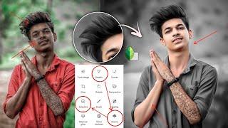 Snapseed oil painting and smooth skin photo editing || snapseed photo editing tamil