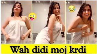 Wah didi Kya Seen Hai  Mauj Kardi  | Dank Indian Memes | Meme Reaction | @AmyDerole  Ep 14