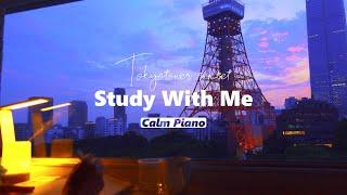 6-hour STUDY WITH ME / pomodoro (50/10) / sunset / Focus music / Relaxing Chill Calm Piano / TOKYO