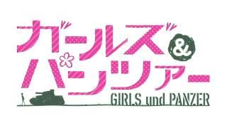 Girls Und Panzer OP: DreamRiser