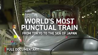 The World's Most Punctual Train: The Shinkansen | Autentic Documentary