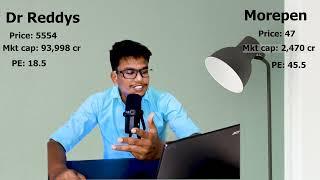fundamental analysis of stocks in tamil | how to select stock
