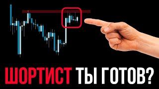  Биткоин - ракета заправлена ядерным топливом