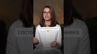 Пицца: ПОЛЬЗА или ВРЕД для здоровья? #нутрициология #пицца #питание
