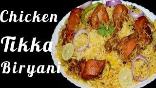 Easy To Cook Chicken Tikka Biryani | Chicken Tikka Biryani | Chicken Biryani | RR Daily Cooking |