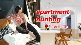 上海找房日记 (含报价) |  魔都好看的房子太多了 |  Apartment hunting (w/prices) in ShangHai