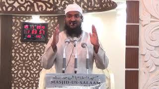 HINDUSTAN Mein MUSALMANO Ki Taraqqi | MASJID-E -ASSALAAM AHLE HADEES