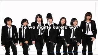 [KARAOKE] C-ute - Forever Love