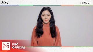 AOA Chan Mi 2021 설 인사 (AOA Chan Mi's message for Lunar New Year's Day)