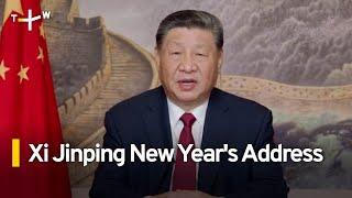 Xi Jinping: 'No One Can Prevent' Taiwan's Eventual Unification With China｜TaiwanPlus News