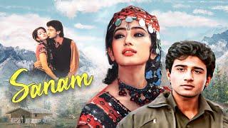 Sanam Full हिंदी मूवी With English Subtitle - Action Romantic Movie - Manisha Koirala, Vivek Mushran