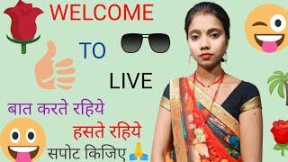 Poonam Kumari Short is live