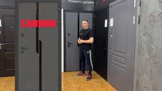 Входная дверь CARBON с Зеркалом фацет Лабиринт