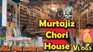 Murtajiz's AMAZING Chori House Tour | Murtajiz's Outstanding Chori House Tour! | Ali Pur Chattha