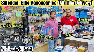 Splendor Bike Accessories All ModelsWholesale/Retail Cheap Bike Accessories #splendor