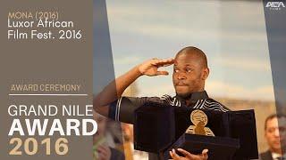 Luxor African Film Festival | Grand Nile Award