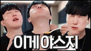무더운 주말 저녁 제독신 먹방? 무조건 야스지ㅋㅋ [피파4 fifaonline4 제독신]