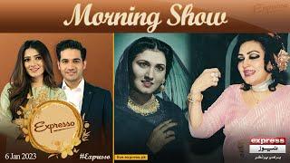 Expresso With Armala Hassan And Imran Hassan - Morning Show | 6th January 2023